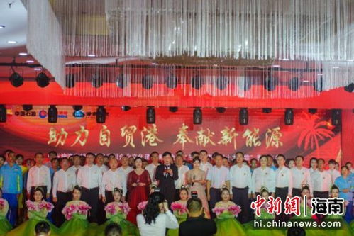 中石油海南銷(xiāo)售舉辦企業(yè)文化建設(shè)推進(jìn)會(huì) 聚焦數(shù)字文化創(chuàng)意軟件開(kāi)發(fā)