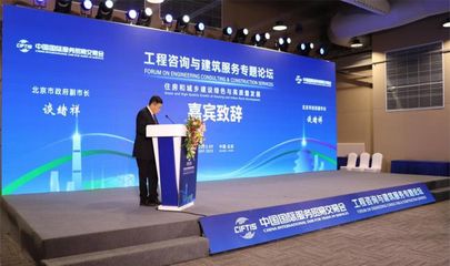 麗澤數(shù)字金融科技示范園項(xiàng)目于服貿(mào)會(huì)現(xiàn)場(chǎng)成功簽約，北京技術(shù)咨詢助力首都金融科技新高地建設(shè)